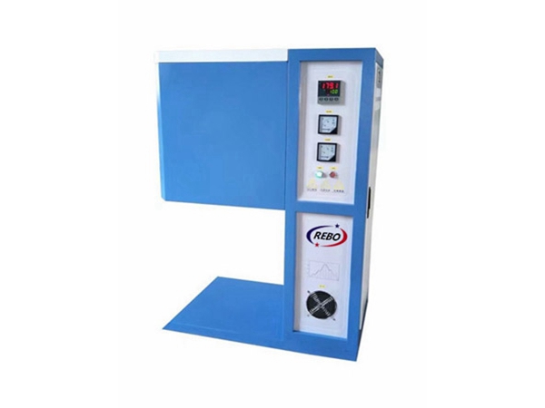 Frit furnace